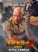 十大黄冈网站排行榜最新-十大黄冈网站排行榜最新最新版v16.86.33-2265安卓网